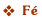 F&Eacute;
